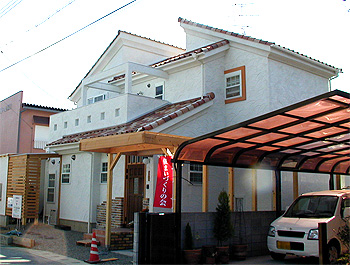 K邸