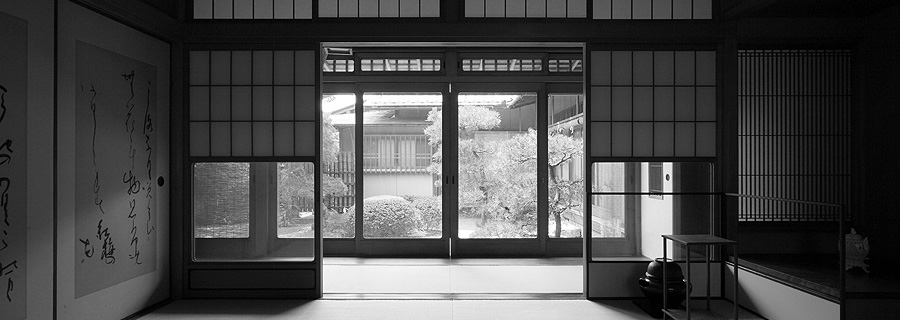 あらい建設の提案